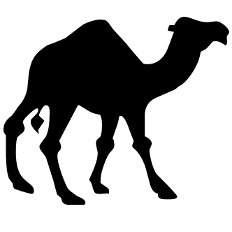 Vectores de Camello